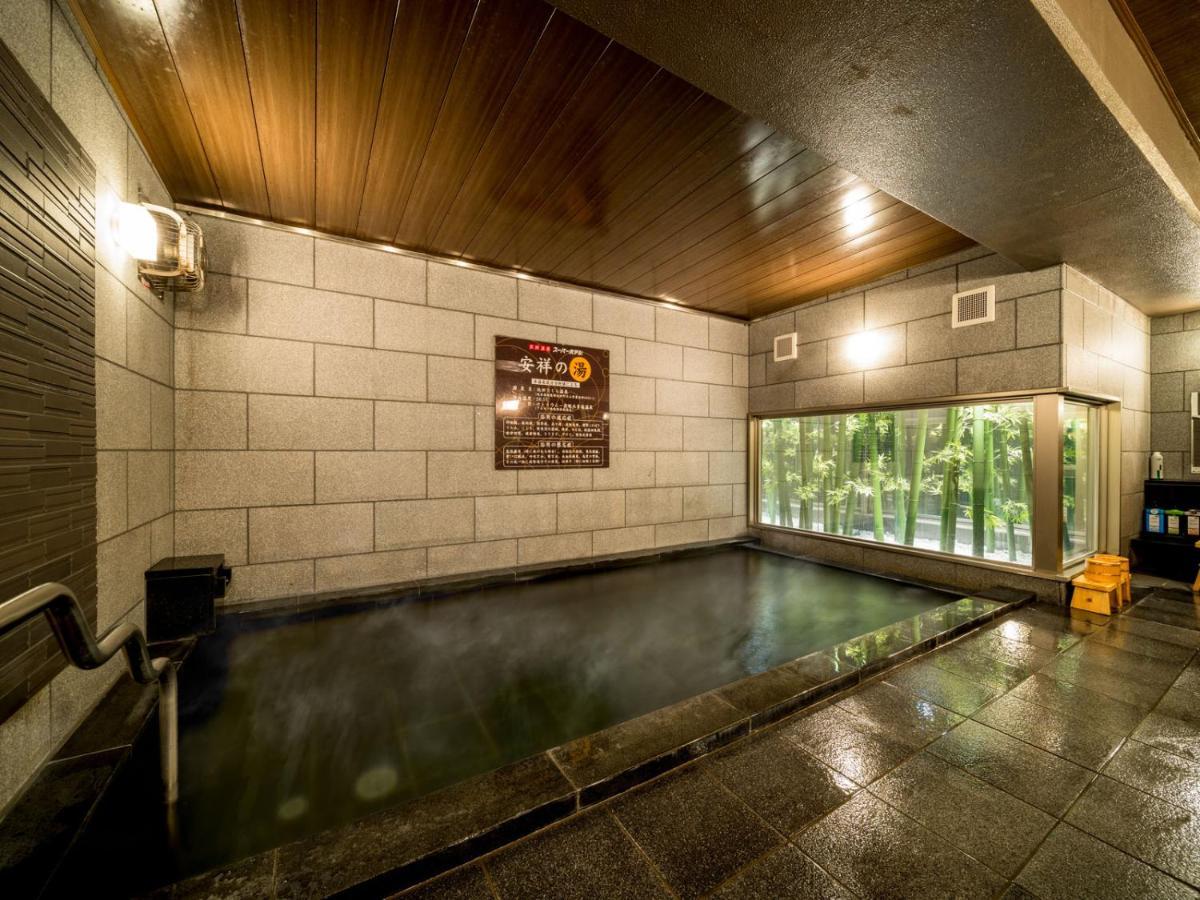 Super Hotel Natural Hot Springs Anjo Ekimae Anjomachi Extérieur photo
