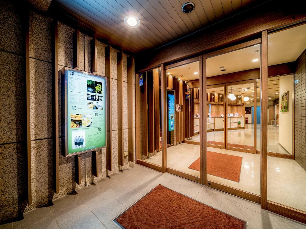 Super Hotel Natural Hot Springs Anjo Ekimae Anjomachi Extérieur photo