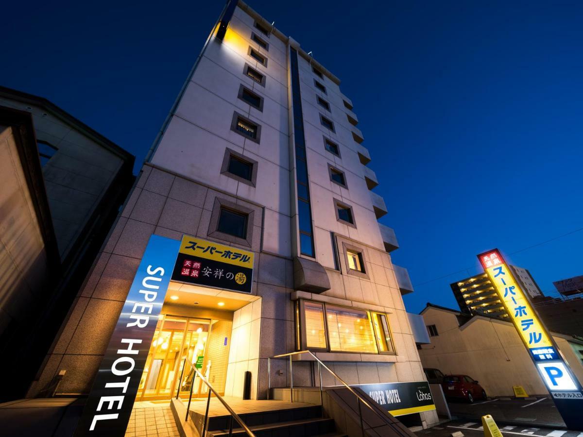 Super Hotel Natural Hot Springs Anjo Ekimae Anjomachi Extérieur photo